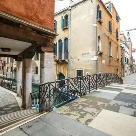 Casa Lucatello - Nel Cuore Di 公寓