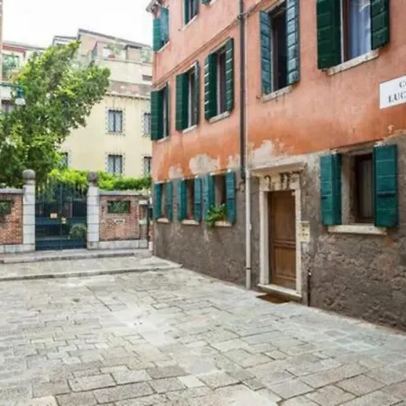 Casa Lucatello - Nel Cuore Di 公寓